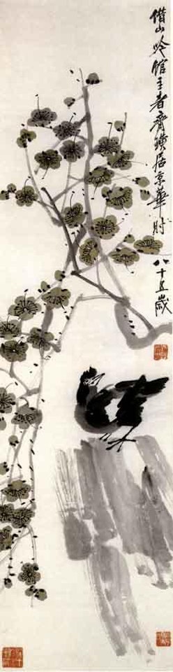 Plum blossom and bird by Qi Baishi