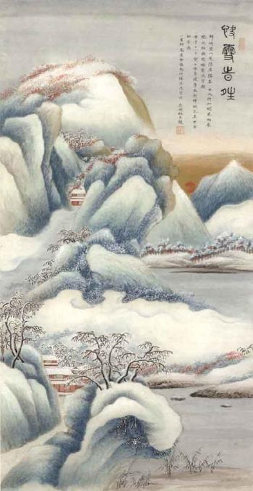 Change of season by Wu Hufan