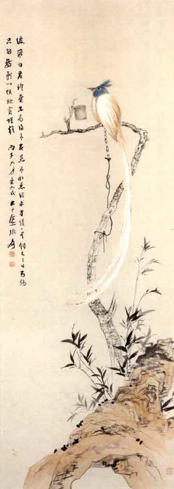 Bird on a tree branch by Zhang Daqian