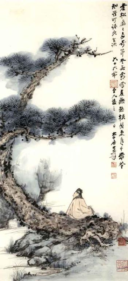 Scholar under a pine tree by Zhang Daqian