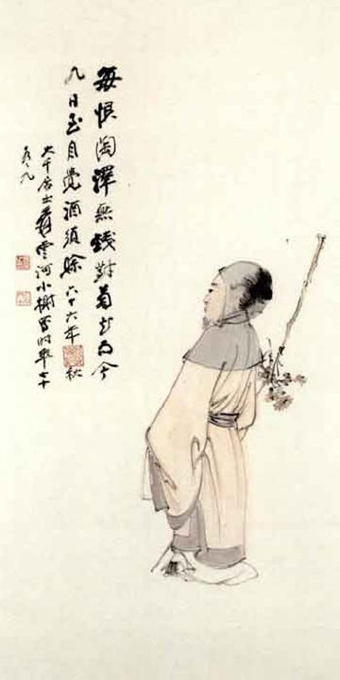 Tao Yuanming enjoying chrysanthemum by Zhang Daqian