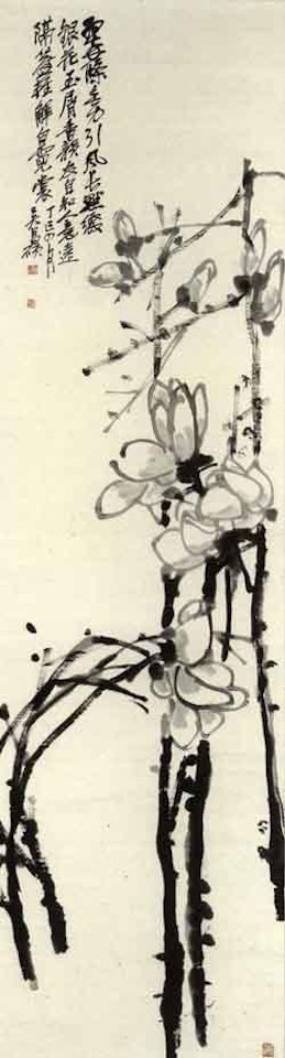 Magnolia by Wu Changshuo