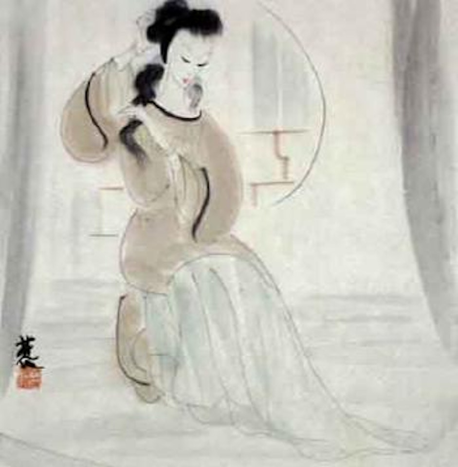 Ladies by Lin Fengmian