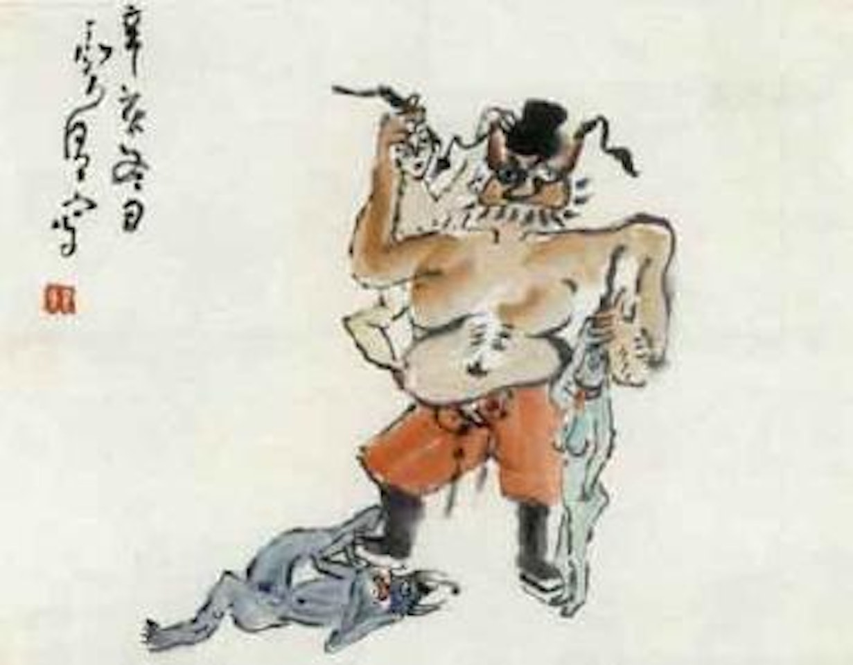 Zhong Kui by Ding Yanyong