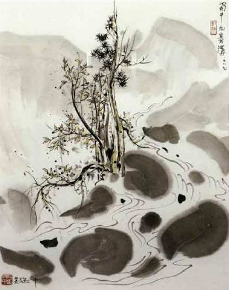 Landscape of Jiuzhai Gou by Wu Guanzhong