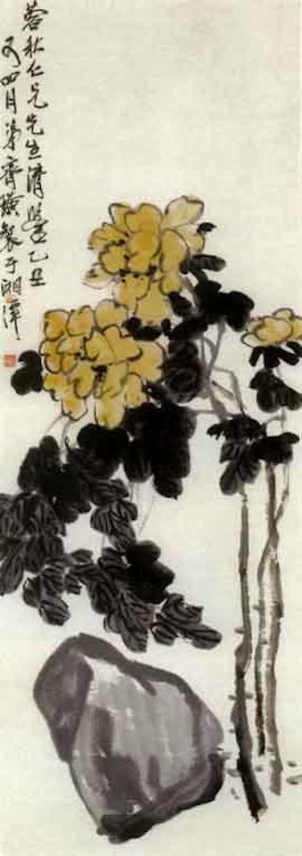 Hibiscus by Qi Baishi