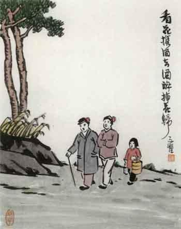Returning home with flowers by Feng Zikai