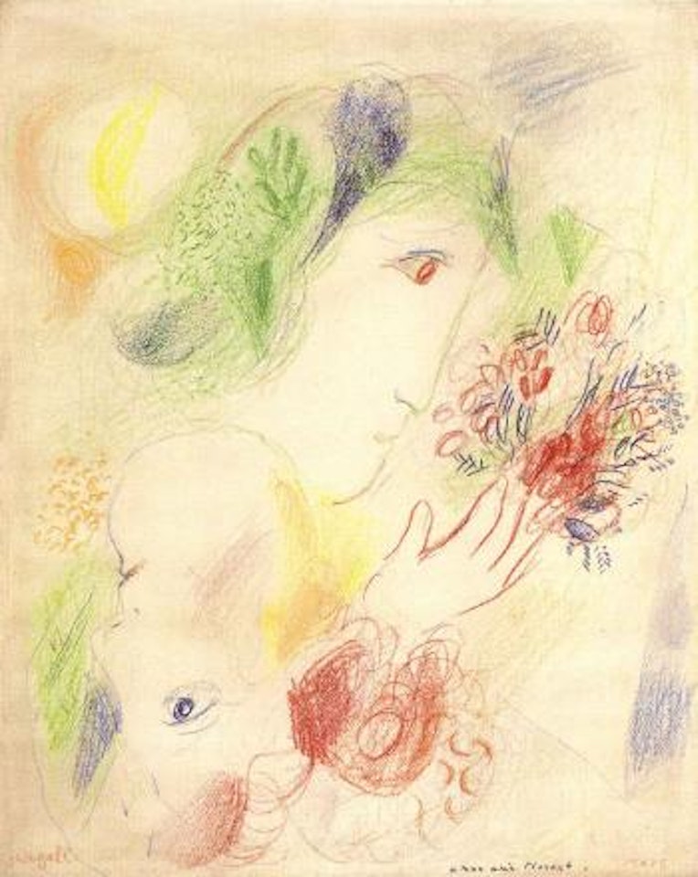 Les profils by Marc Chagall