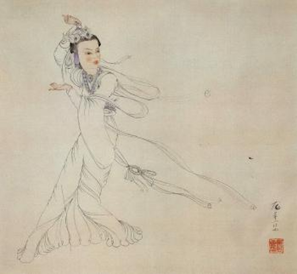 Tang lady by Pang Xunqin
