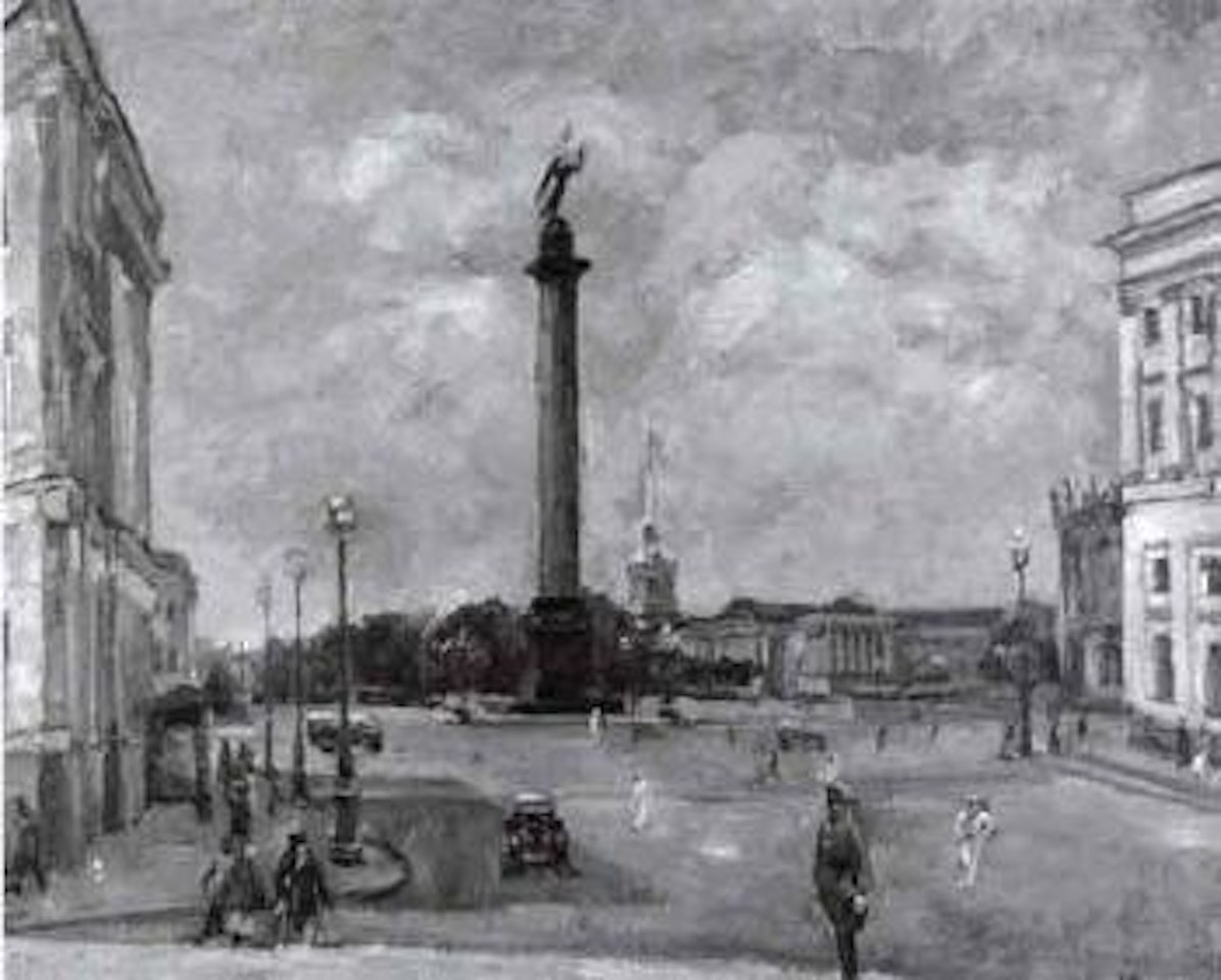 Sankt Petersburg by Alexander Alexandrovitch Osmerkin