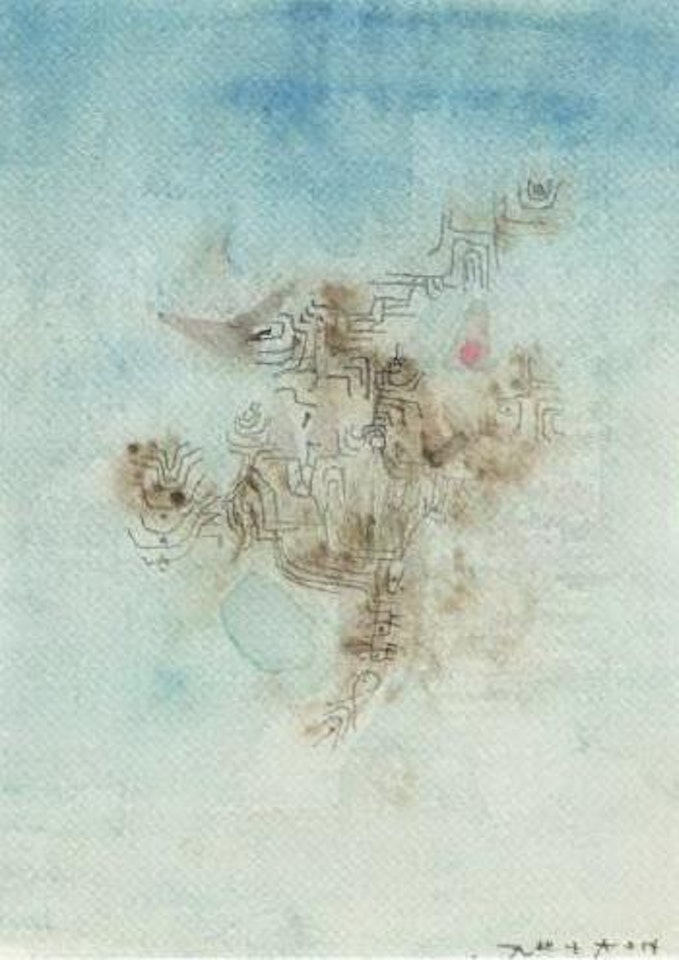 Abstract composition by Zao Wou-Ki