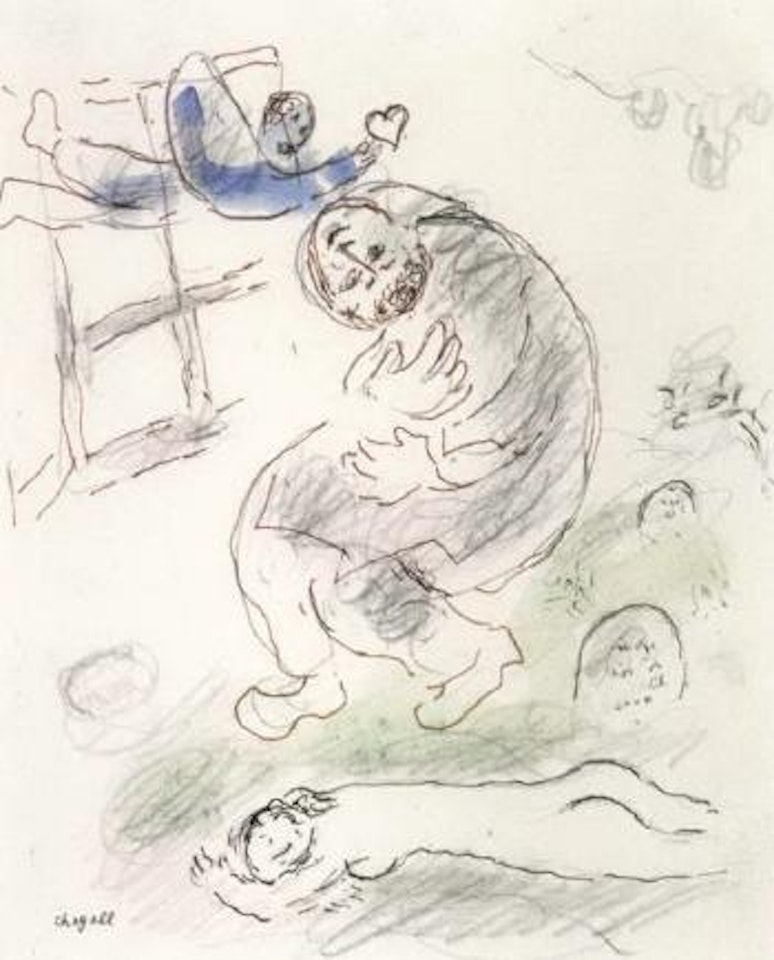 Nu au bouquet. Reverie by Marc Chagall