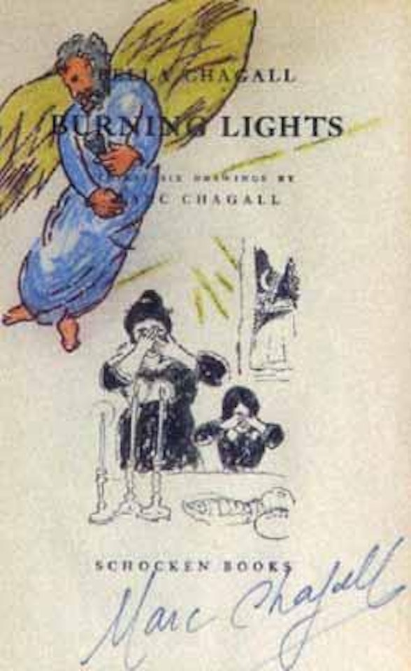 Page from 'Burning Lights' by Bella Chagall by Marc Chagall