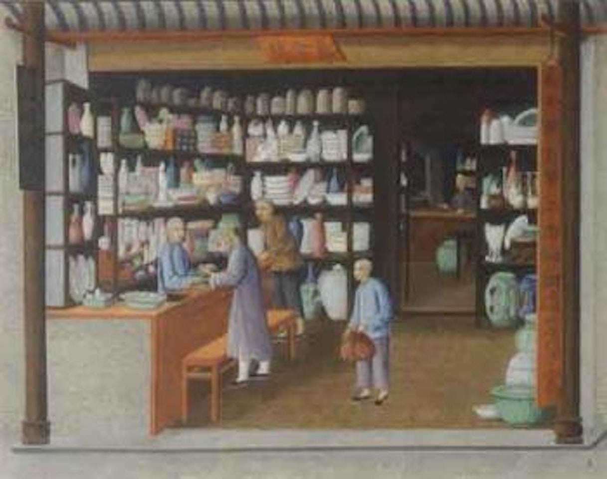 Interior of a porcelain shop at Canton by Chinese School