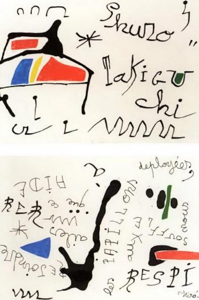 Hommage a Shuzo Takiguchi by Joan Miró