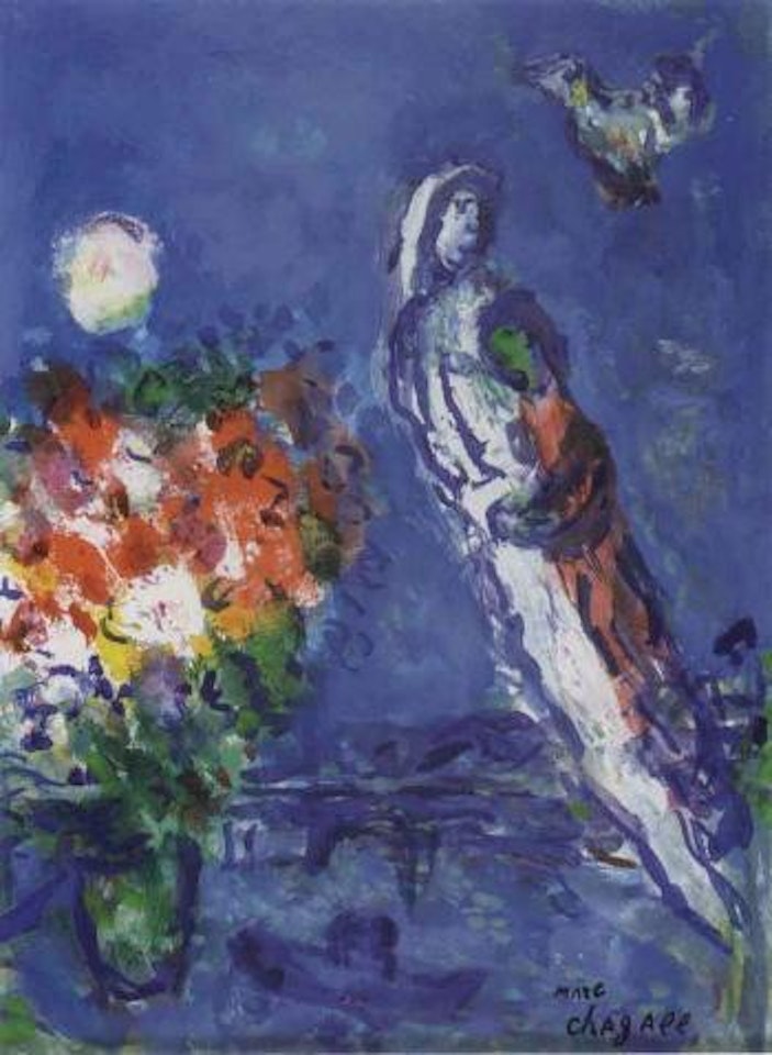 Les fiances au-dessus du pont by Marc Chagall