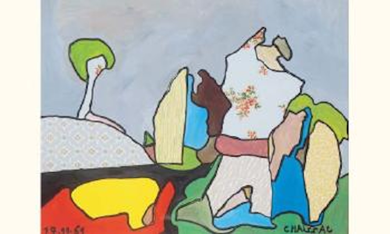 Paysage by Gaston Chaissac