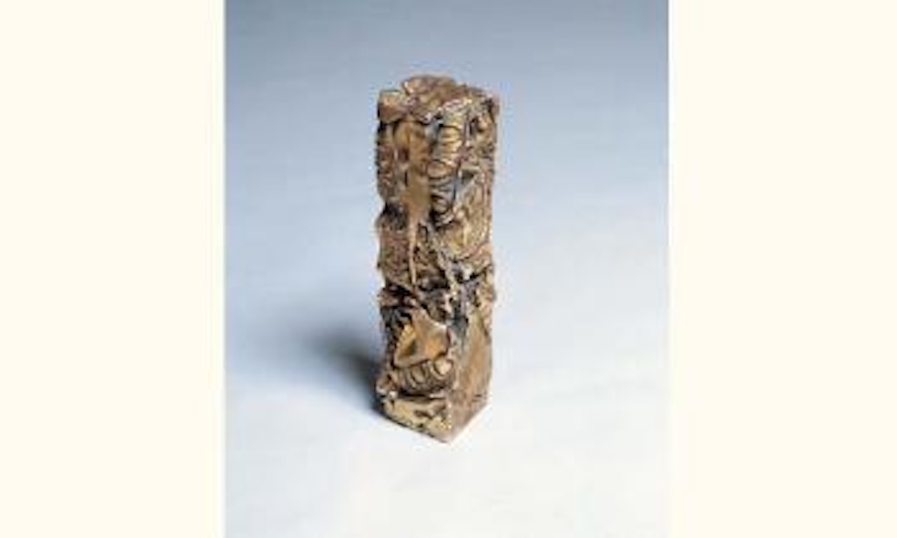 Trophee des Cesar by César