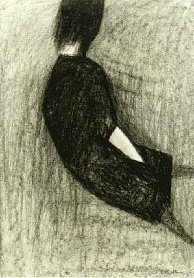Nightfall by Charles Blackman
