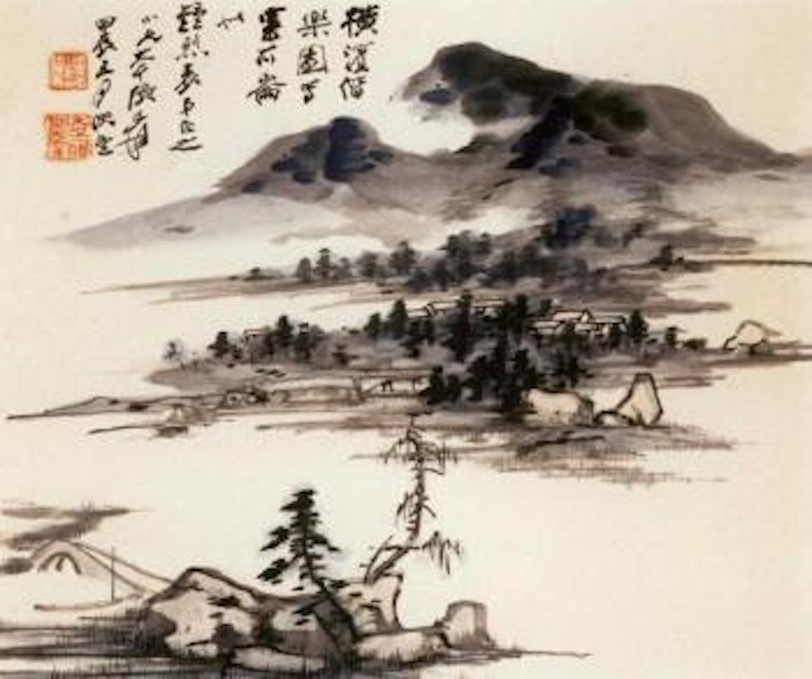 Landscape by Zhang Daqian