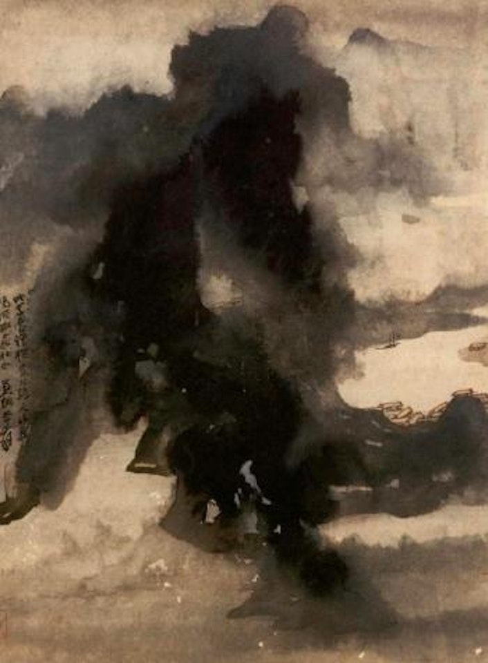 Landscape in the splashed ink style by Zhang Daqian