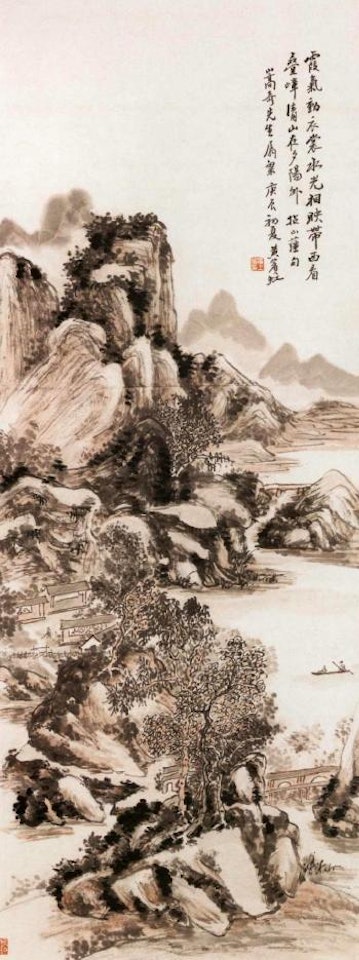 Landscape by Huang Binhong