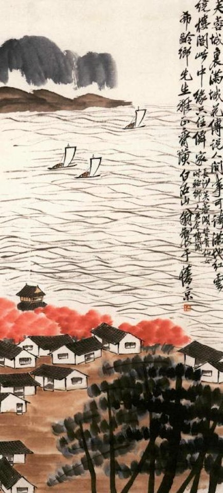 Landscape of hibiscus town by Qi Baishi