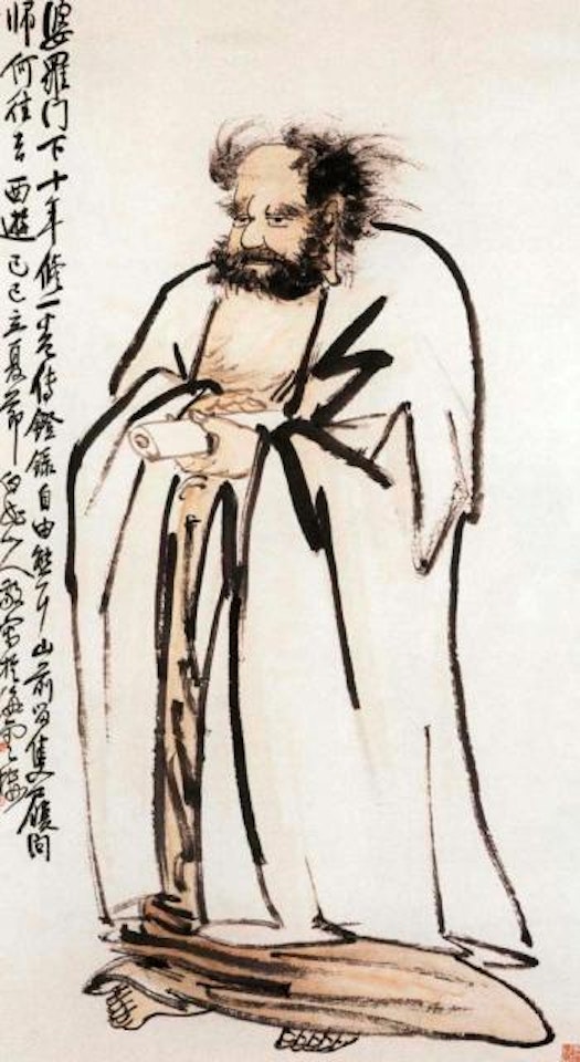 Bodhidharma by Wang Zhen