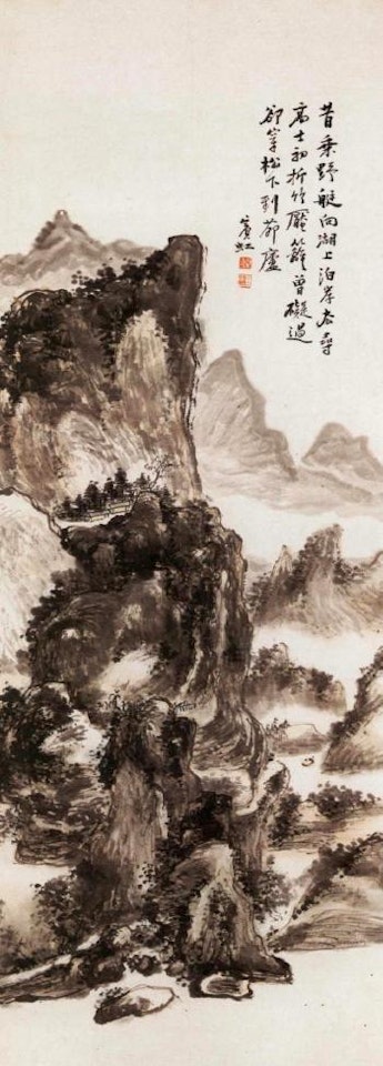 Landscape by Huang Binhong