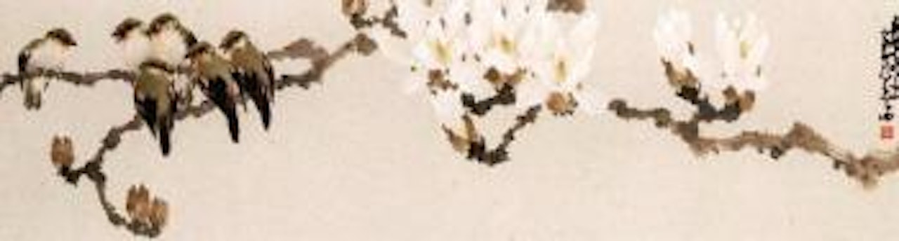 Flowers and bird by Zhao Shao'ang