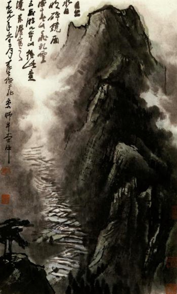 Mount Jiuhua by Li Keran