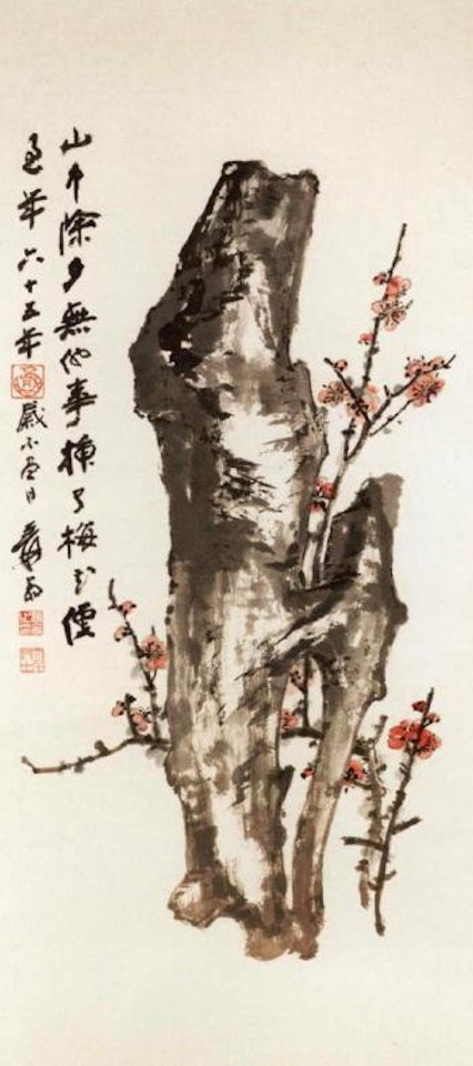 Rock and plum blossoms by Zhang Daqian