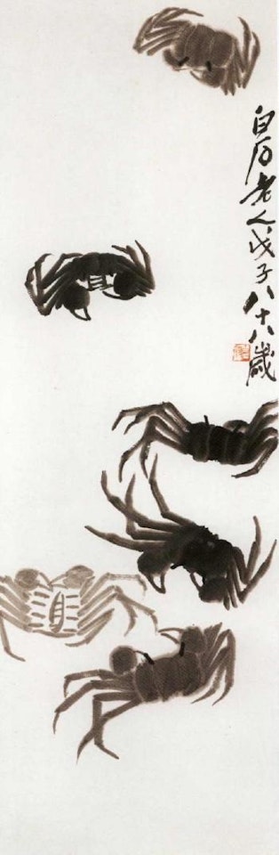 Crabs by Qi Baishi