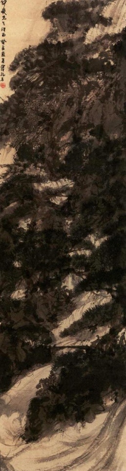 Waterfall in a pine forest by Fu Baoshi