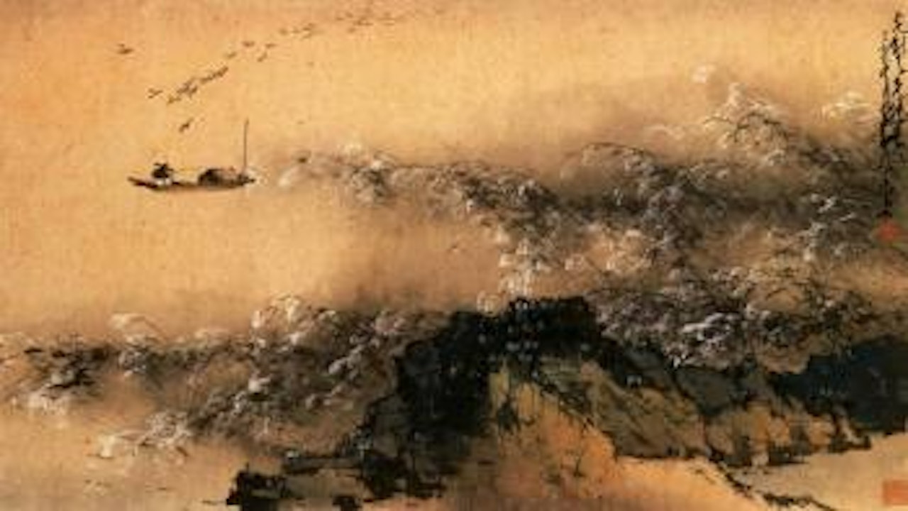 Fishing in the autumn by Zhao Shao'ang