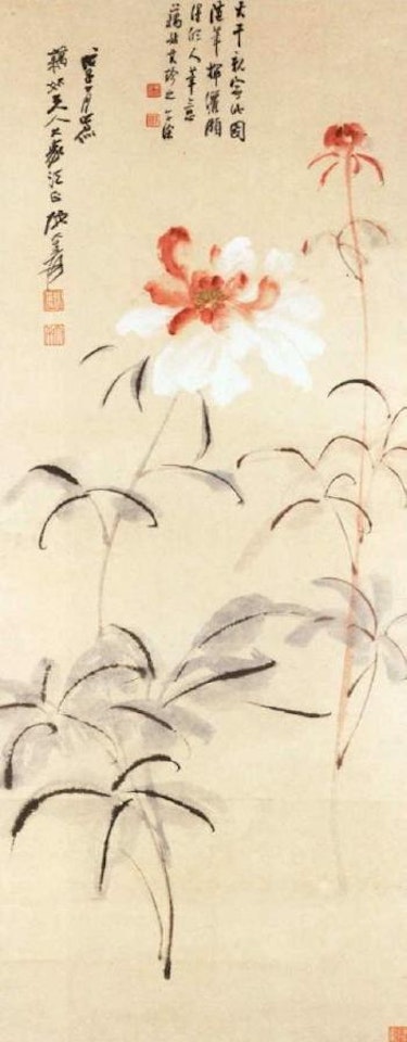Hibiscus by Zhang Daqian