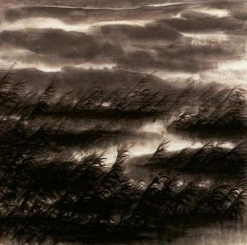 Reeds by Lin Fengmian