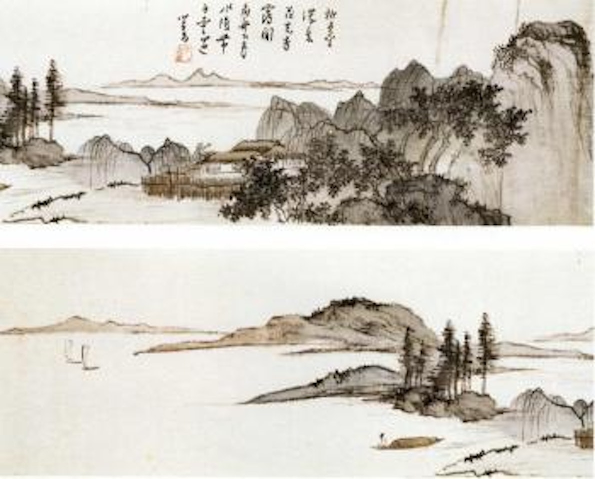 Boating by Pu Ru
