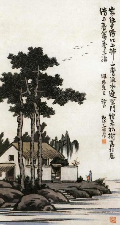 Living in the country side by Feng Zikai