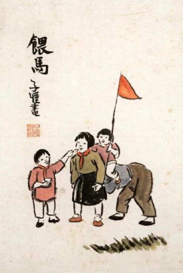 Feeding a horse by Feng Zikai