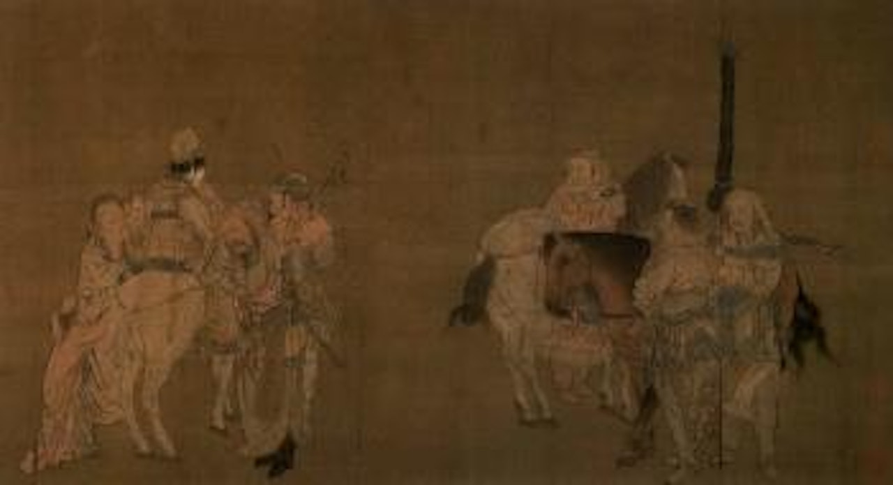 Untitled by Chinese School