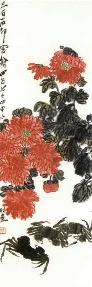 Chrysanthemum and crabs by Qi Baishi