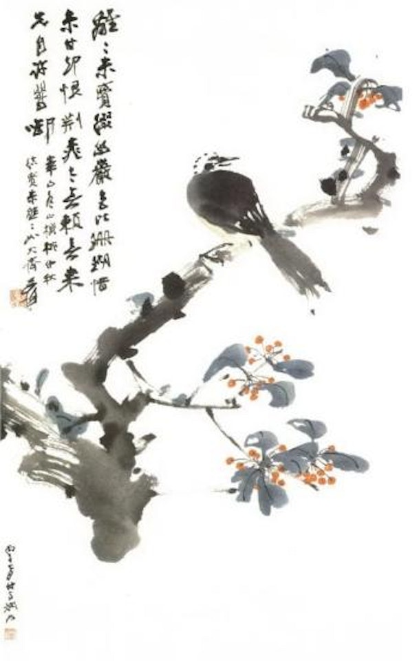 Bird on a branch by Zhang Daqian