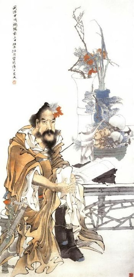 Zhong kui by Ren Bonian