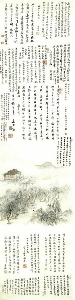 Pavilion by the willow by Chen Shaomei