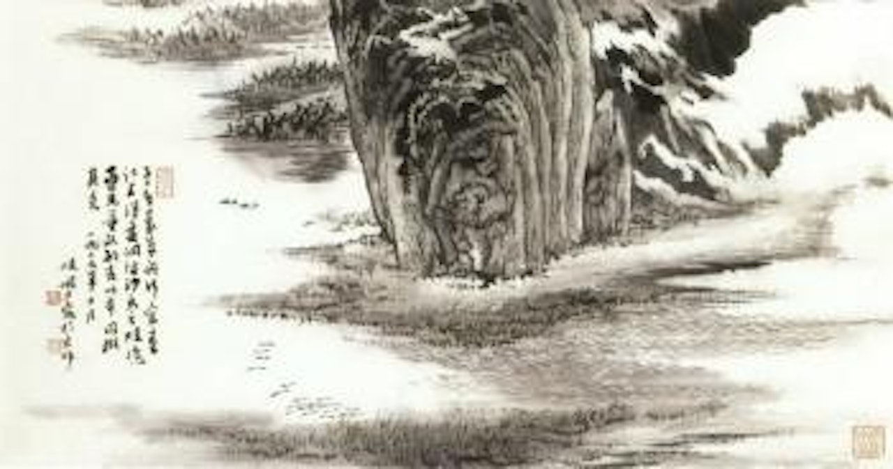 Scene of Fuchun by Lu Yanshao