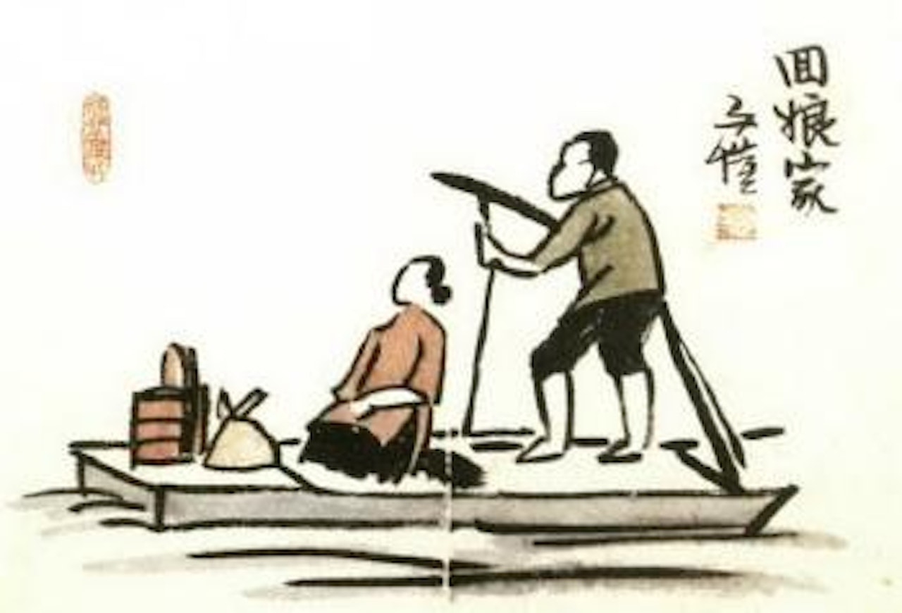 Various works by Feng Zikai