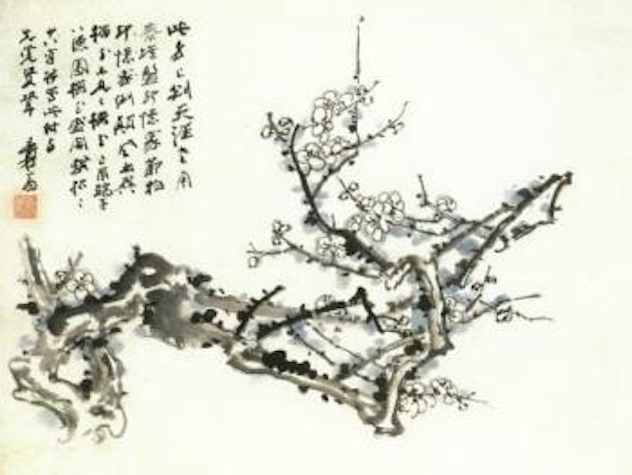Branch of plum blossoms by Zhang Daqian