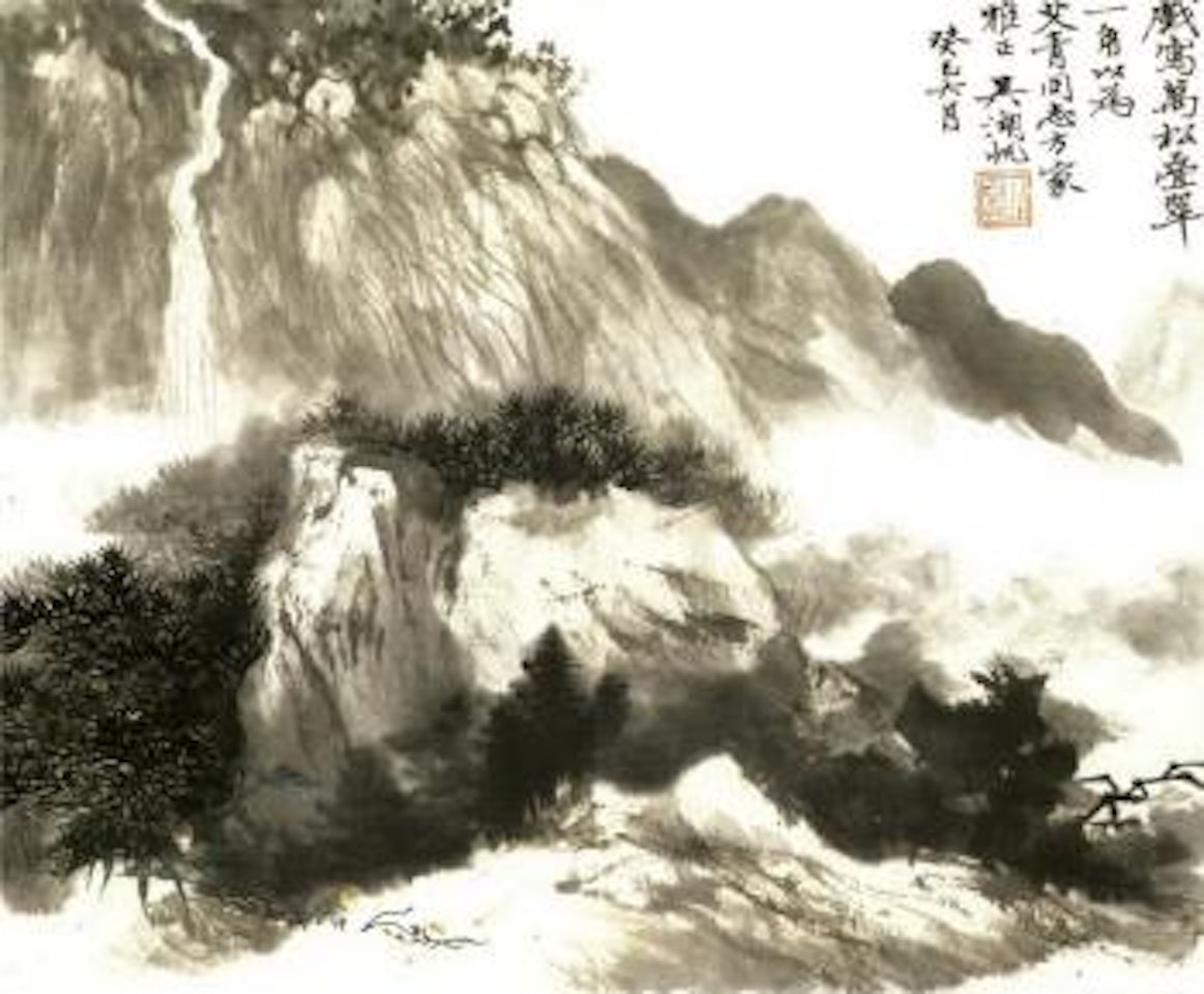 Pines on the hills by Wu Hufan