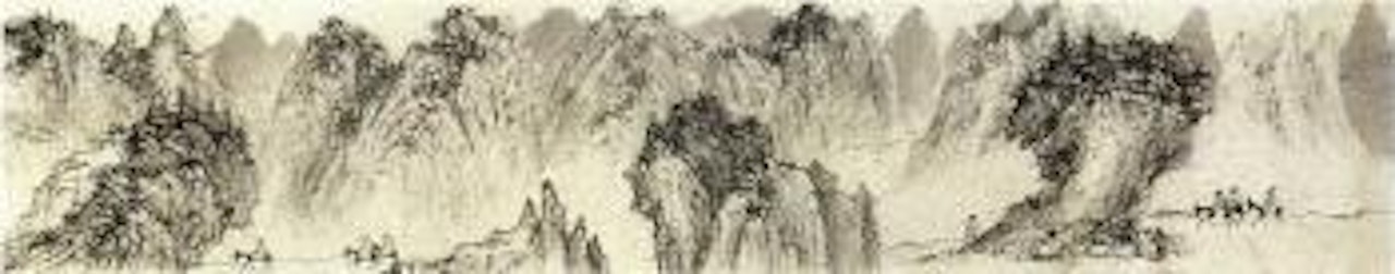 Wandering among endless peaks by Pu Ru
